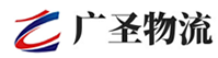 深圳到海门市物流公司